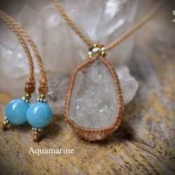 水滴の輝き☆アクアマリン原石 マクラメペンダント aquy004