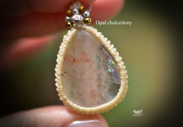 ほんのり虹☆オパールカルセドニーインクォーツ マクラメ