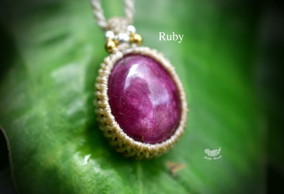 繊細な煌めき☆40ctスタールビー マクラメペンダント rubyy025