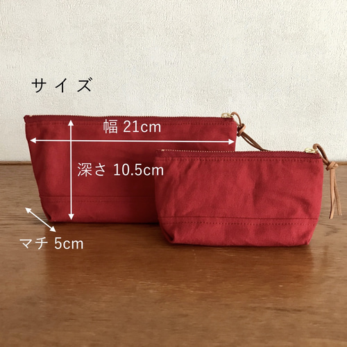 タイムセール 半額 ポーチ 10655911 通販 jewelbox my ポーチ 柘榴（ざくろ） 財布・ケース・小物入れ