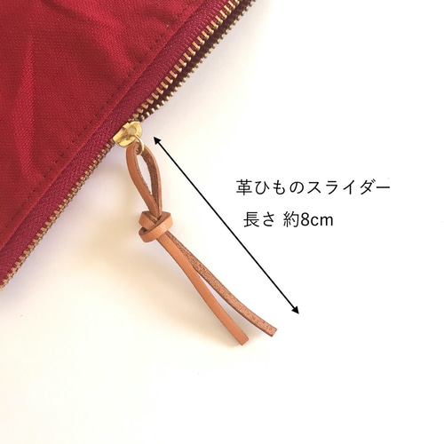 大切な人へのギフト探し my ポーチ 柘榴（ざくろ） ポーチ jewelbox 10655911 通販 財布・ケース・小物入れ