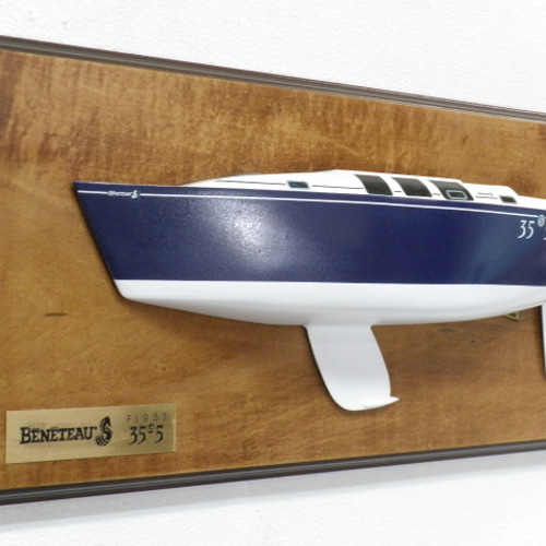 帆船模型材ウォールナット角材5点(WN15)