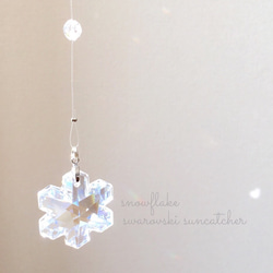 Swarovski Crystal suncatcher for car 2枚目の画像