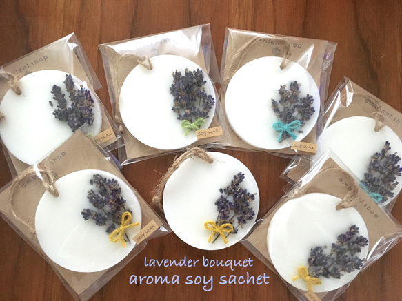 aroma soy sachet 〜lavender 2枚目の画像