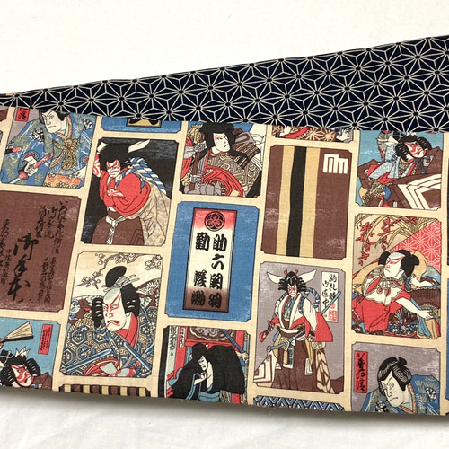 浮世絵歌舞伎柄 半幅帯長尺リバ 和装小物（帯・半襟） お羊屋