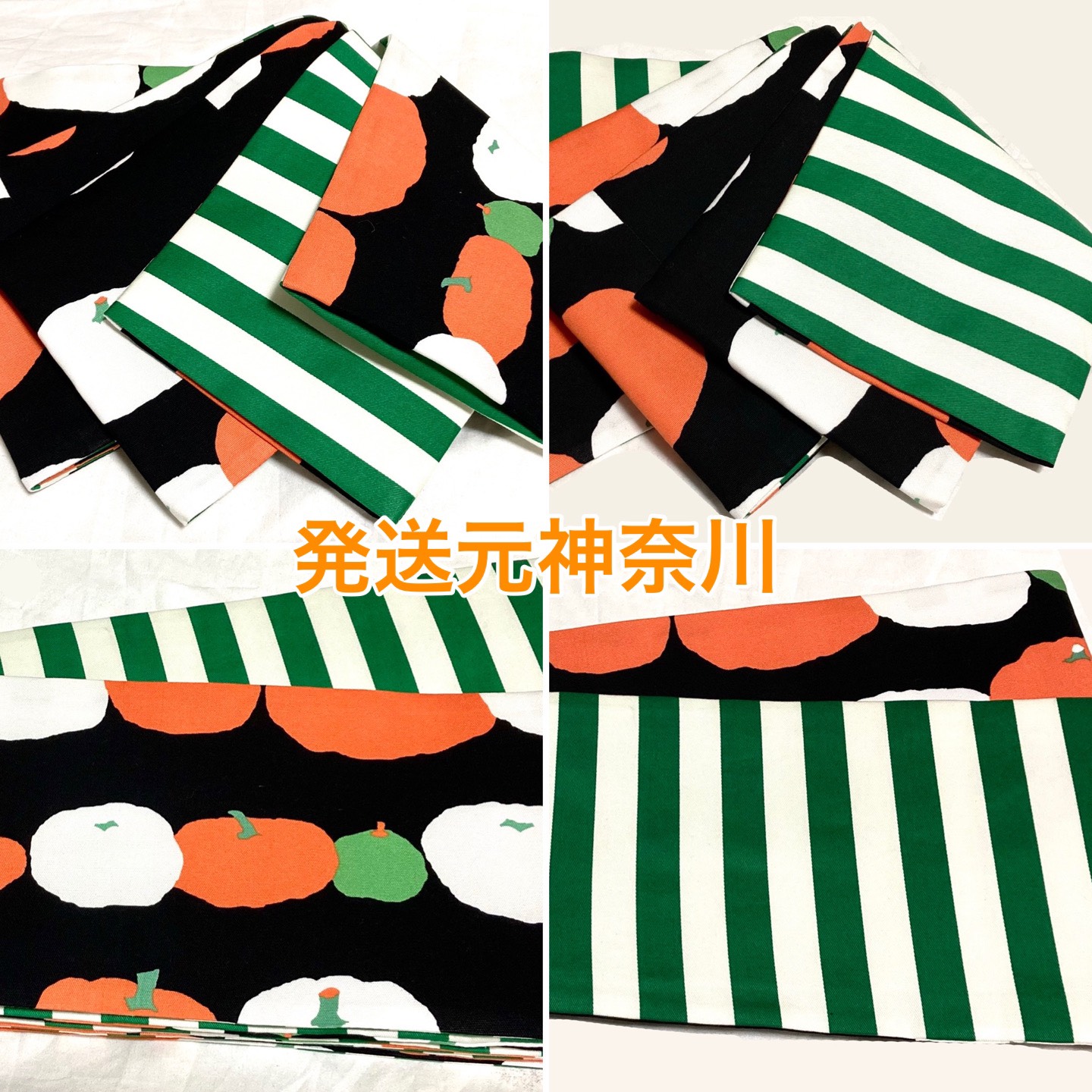 USAコットン　黒地にかぼちゃ柄　半幅帯長尺