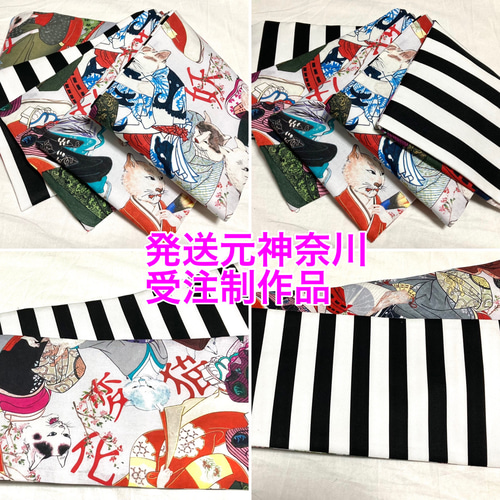 猫柄半幅帯 半幅帯 くつろぎ猫（ベージュ） | ＃さく研究所