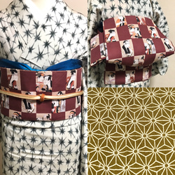 兵児帯 大人のへこ帯 ハート レジメンタル 鱗柄 かわいい 赤