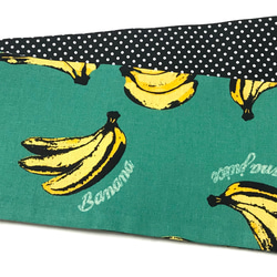 綿麻バナナ柄　半幅帯リバ長尺 4枚目の画像