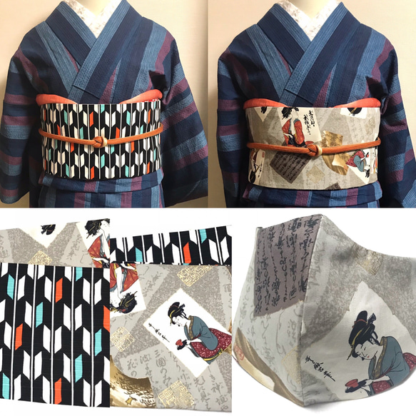 歌麿浮世絵女性柄 半幅帯リバ長尺 和装小物（帯・半襟） お羊屋 通販 