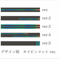 《漆・螺鈿》ゆらめくひかり マットver.5 漆ネクタイピン 6枚目の画像