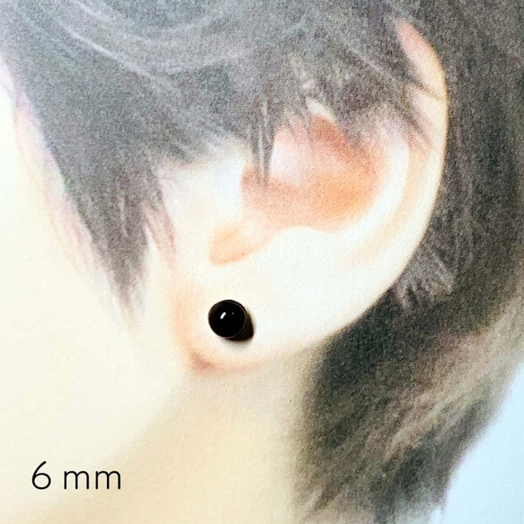 URUURU 漆ピアス 6mm (漆黒) 2枚目の画像