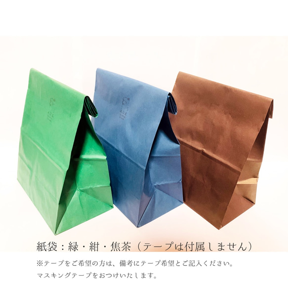 《漆·純銀》Square 2 Lacquer tie pin 第6張的照片