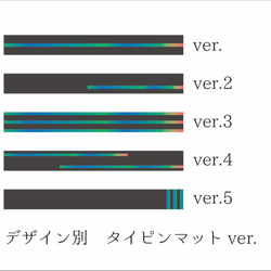 《Lacquer/Raden》閃爍光霧面系列. 漆領帶別針 第6張的照片