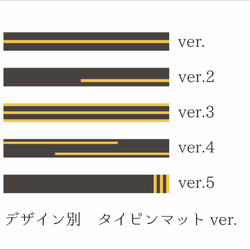 《Lacquer / Gold Leaf / Raden》 Gold Hikari Mat ver.3 Lacquer Tie 第6張的照片