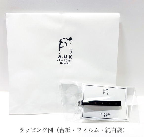 &lt;&lt; Lacquer / Raden &gt;&gt; White Hikari Mat ver.4 Lacquer 第3張的照片