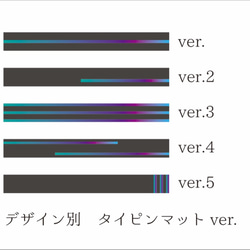 《Lacquer/Raden》閃亮光霧面系列. 漆領帶別針 第6張的照片