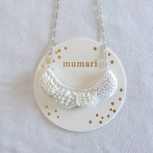 【#1484】コットンパール　ビーズ刺繍　フリル　ハンドメイドアクセサリー 1484】コットンパール ビーズ刺繍 フリル ハンドメイド