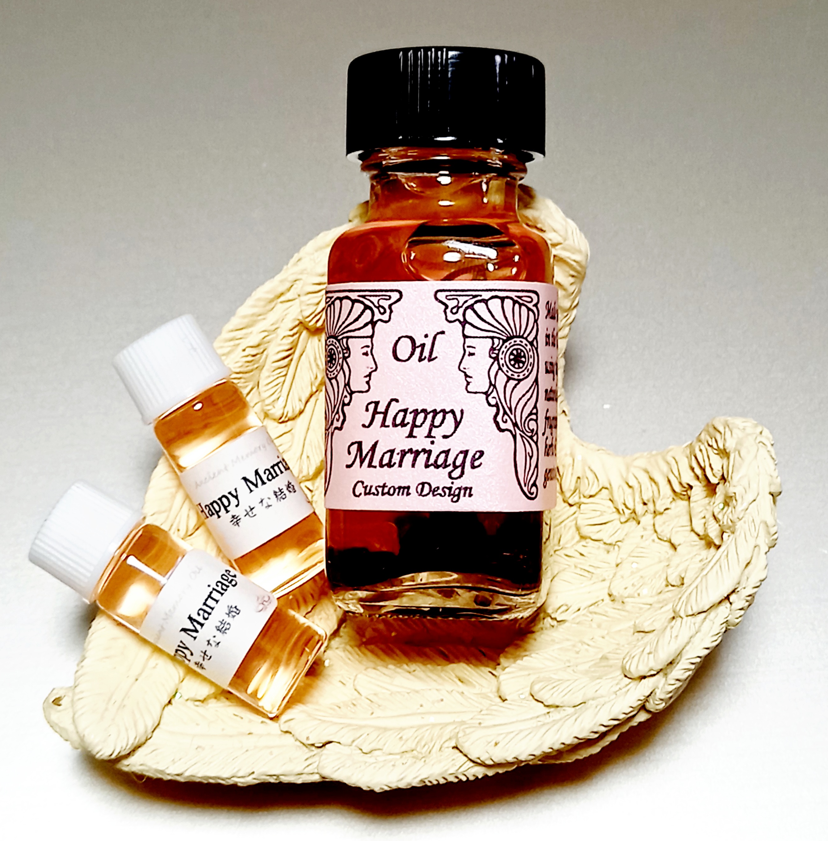 1.5ml☆小分け Happy Marriage：幸せな結婚 スポイト付 アン