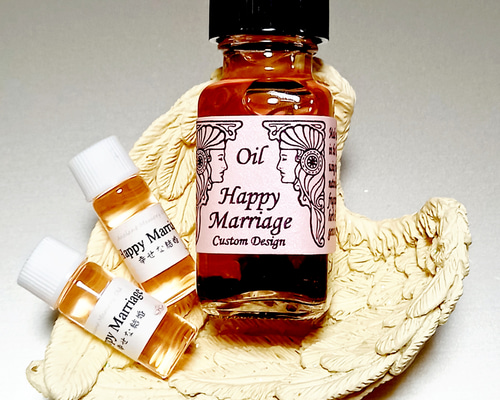 アンシェントメモリーオイルセット 50本 楽天市場】アンシェントメモリーオイル 【呪縛を解く】Shake it