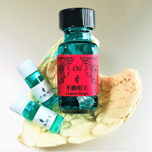 アンシェントメモリーオイル変革シリーズ1.5ml小分けセット 1.5ml☆小分け 不動明王・スポイト付 アンシェントメモリー