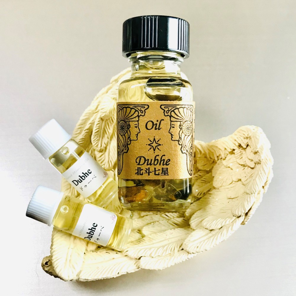 1.5ml☆小分け 北斗七星：Dubhe（ドゥーベ）・スポイト付 アンシェント