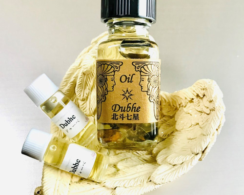 1.5ml☆小分け 北斗七星：Dubhe（ドゥーベ）・スポイト付 アンシェント