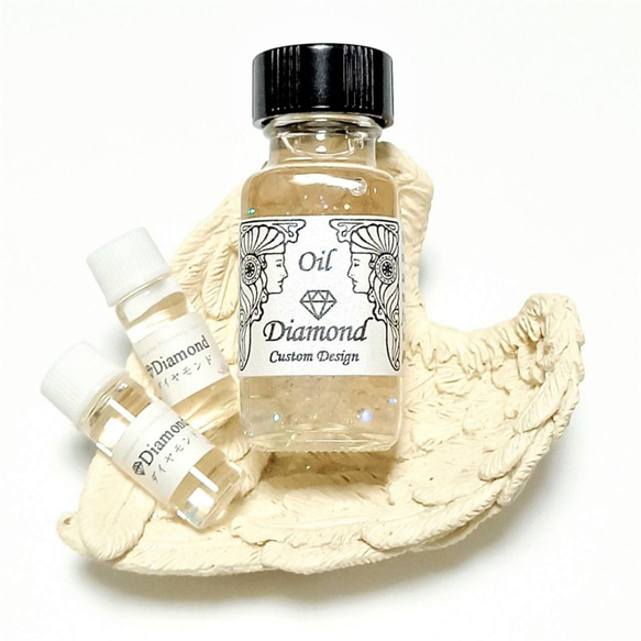 1.5ml☆小分け Diamond:ダイヤモンド・スポイト付 アンシェント 1.5ml☆小分け Diamond:ダイヤモンド・スポイト付 アンシェント