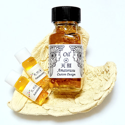 1.5ml☆小分け Goal：ゴール スポイト付 アンシェントメモリーオイル