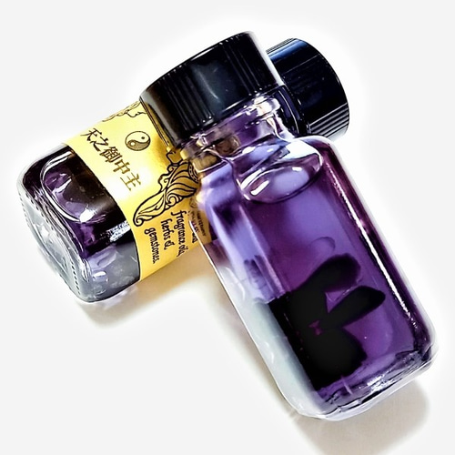 1.5ml☆小分け 天之御中主：あめのみなかぬし スポイト付 アン