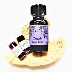 1.5ml☆小分け 一粒万倍 スポイト付 アンシェントメモリーオイル