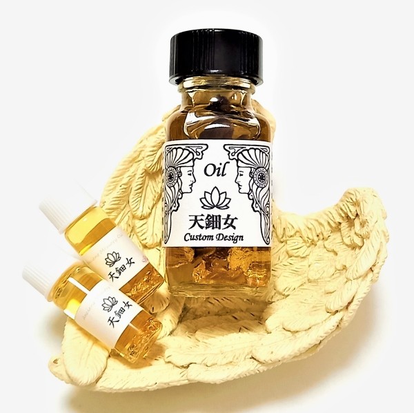 1.5ml☆小分け 天鈿女 スポイト付 アンシェントメモリーオイル