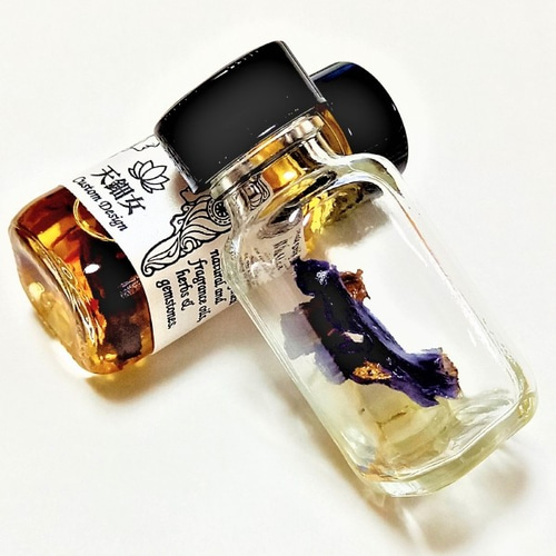 1.5ml☆小分け 天鈿女 スポイト付 アンシェントメモリーオイル