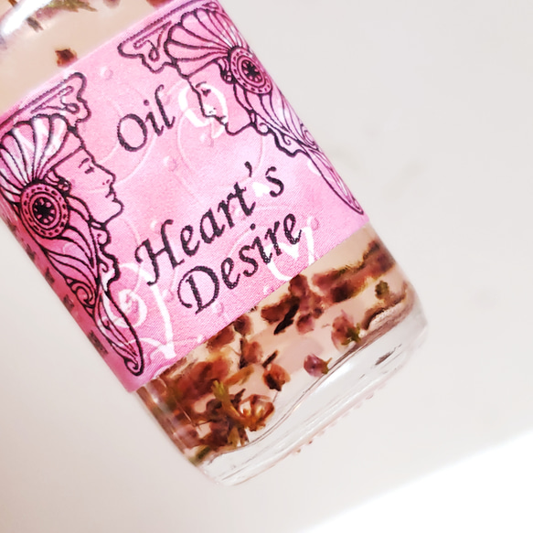 1.5ml★小分け Heart's Desire 2019心の望み　スポイト付　アンシェントメモリーオイル 2枚目の画像