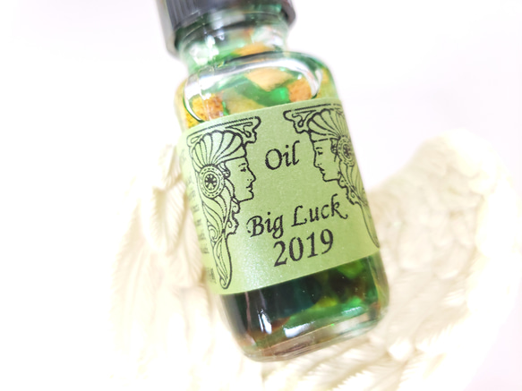 1.5ml★小分け Big Luck 2019：特大の幸運 スポイト付 アンシェントメモリーオイル 3枚目の画像