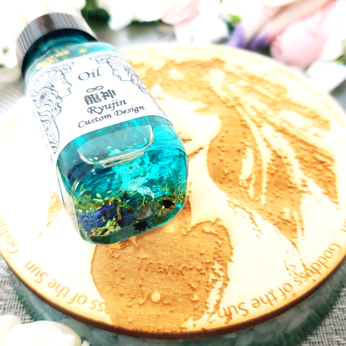 メモリーオイル12本 アンシェントメモリーオイル 12星座オイル 全セット 12本