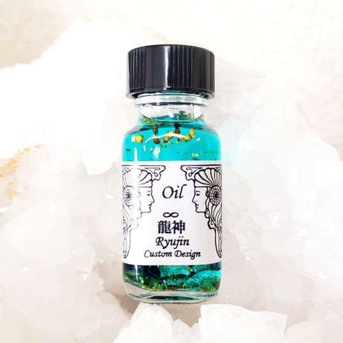 1.5ml☆小分け 龍神∞Ryujin スポイト付 アンシェントメモリー