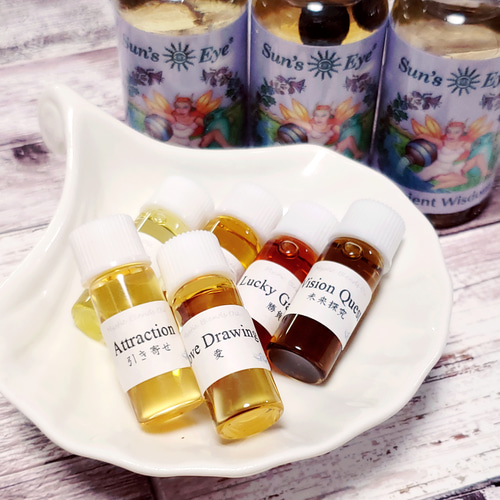 ミスティックブレンド スペシャリティオイル まとめ売り 選べる1.5ml×1種類 ミスティックブレンドオイル(サンズアイ社の