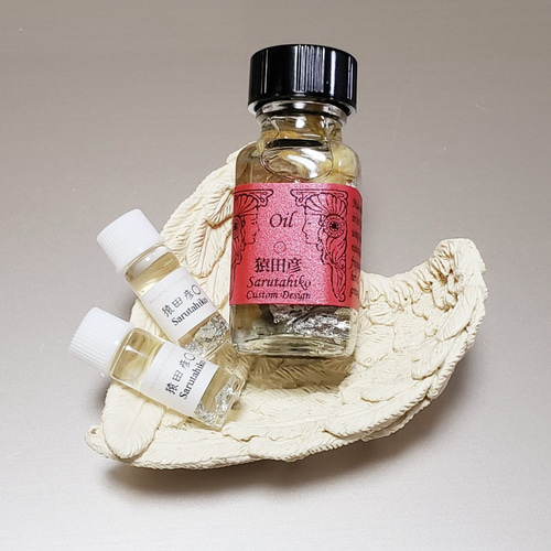 1.5ml☆小分け 猿田彦:Sarutahiko スポイト付 アンシェント 1.5ml☆小分け 猿田彦:Sarutahiko スポイト付 アンシェント
