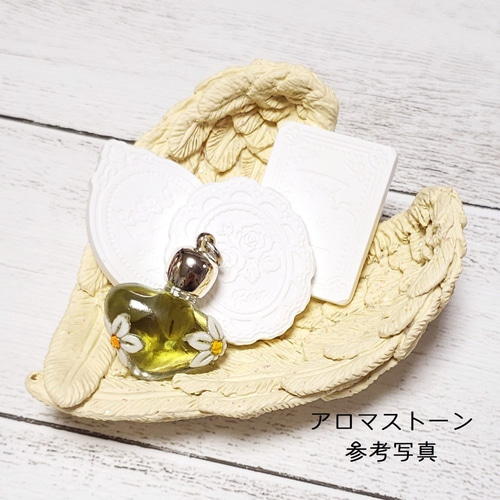 1.5ml☆小分け 猿田彦:Sarutahiko スポイト付 アンシェント 1.5ml☆小分け 猿田彦:Sarutahiko スポイト付 アンシェント