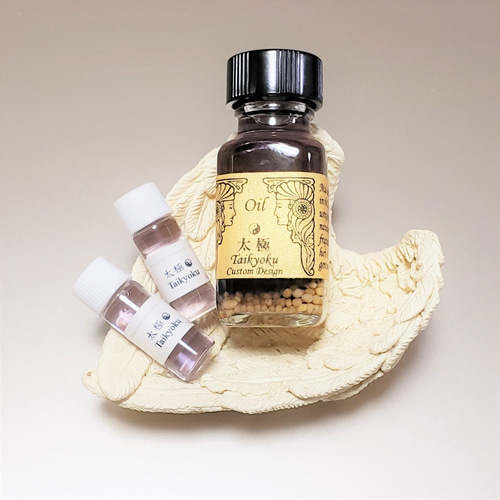 アンシェントメモリーオイル変革シリーズ1.5ml小分けセット 1.5ml☆小分け 太極：Taikyoku スポイト付 アンシェントメモリー