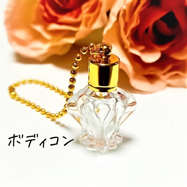 freestyle-cosme_atom-0002l