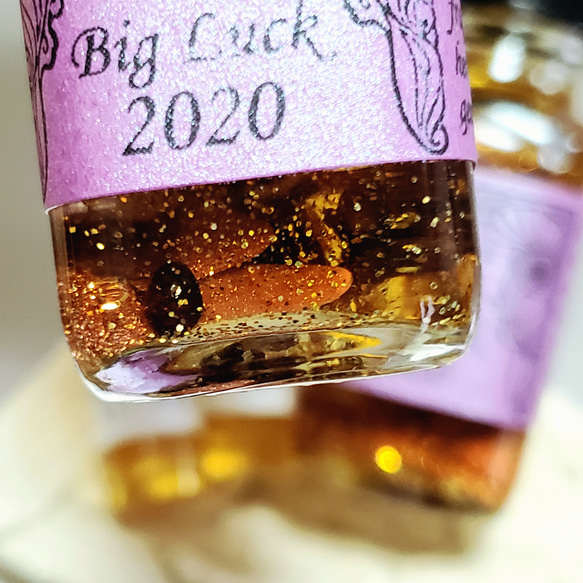 1.5ml★小分け Big Lubk 2020：特大の幸運2020　スポイト付 アンシェントメモリーオイル2020新作 2枚目の画像