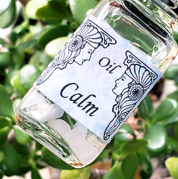 1.5ml★小分け Calm：おだやか　スポイト付 アンシェントメモリーオイル 2枚目の画像