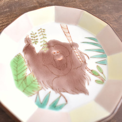 ボルネオオランウータンの小皿 2枚目の画像