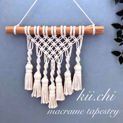 kiho_macrameの販売中作品一覧 | ハンドメイド通販・販売のCreema
