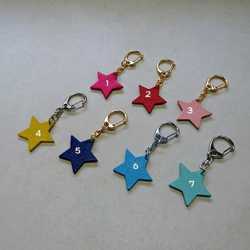 カラフル☆お星さまキーホルダー イニシャル無料刻印