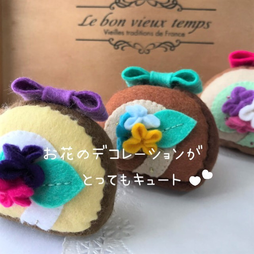 可愛さ満点♡リボンのロールケーキ、フェルトままごと、不思議の国の