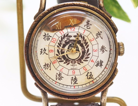 手工手錶[古董] 第4張的照片
