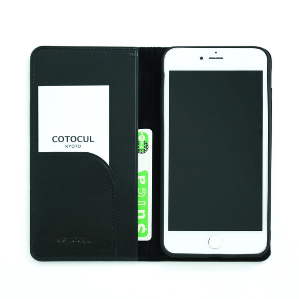 【COTOCUL】黒桟革iPhoneケース iPhone 7 Plus/8 Plus（黒） 3枚目の画像